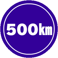 オーバー500kmサーバー・複数構成